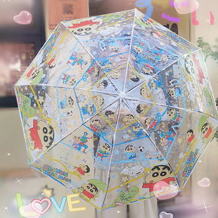 Crayon small new transparent umbrella high color value ins full automatic umbrella thickened children students cartoon folding umbrella wholesale