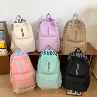 Casual Large Capacity Backpack Women's 2024 New Trendy Solid Color All-match College Student Schoolbag Junior High School Senior high school Backpack