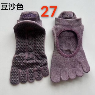toesox yoga socks split toe dispensing anti-slip pilates indoor fitness floor socks five-finger socks backless dance socks