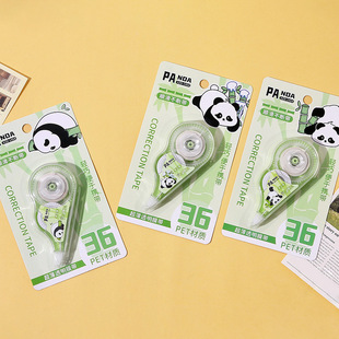 Cartoon Correction Tape for Students, High-Looking Correction Tape, Large-Capacity Correction Tape, Cute Girl Correction Tape, Stationery Customization