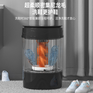 New Zhijie small yellow duck shoe washing machine semi-automatic small household