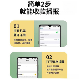 QR-код WeChat напоминает Alipay