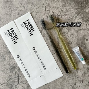 Hotel and B&B Disposable Soft-Bristle Toothbrush and Toothpaste, Environmentally Friendly and Biodegradable Stone Paper Toiletry Set with Printable Logo