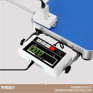 Bluetooth Express Electronic Scale Yunda Yuantong Zhongtong Shentong Post Shunfeng Jitu E-commerce Express Special Wireless