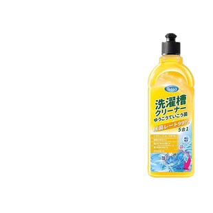 Washing Machine Tank Cleaning Agent, Powerful Descaling, Sterilization, Cleaning and Stain Artifact, Sterilization Liquid, Drum Special Disinfectant