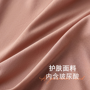 Hot-selling thermal seamless hyaluronic acid skin-beautifying clothing ultra-thin thermal underwear lace long sleeve slim-fit round neck bottoming shirt