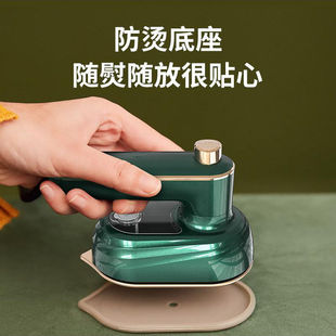 Chigo Handheld Hanging Ironing Machine Portable Small Household Steam Iron Ironing Clothes Ironing Iron Ironing Artifact