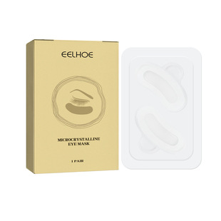 EELHOE маска для глаз Eye Mask осветляет темные круги