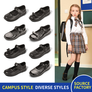 Princess Leather Shoes Girl Genuine Leather Soft Sole shoes