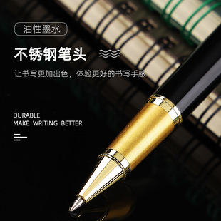 Factory Direct supply business metal advertising gift pen signature pen Pearl pen gel pen can be customized LOGO cross-border direct supply
