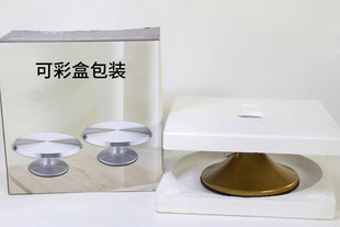 12 inch baking turntable special packing box inside and outside box foam color box
