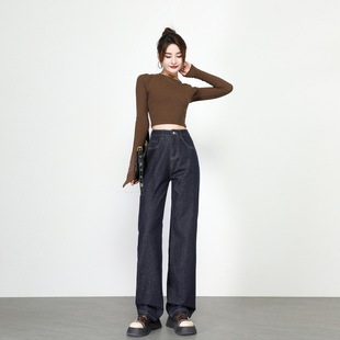 Main push tube dyed blue wide leg jeans women's autumn new super soft non-fading slim straight tube mop pants