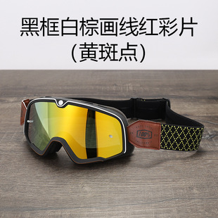 Spot 100% motorcycle off-road goggles 100% riding goggles windproof motorcycle Harley helmet goggles