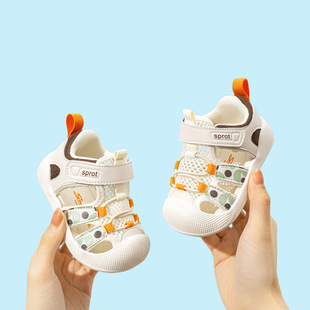 Children's sports sandals 2025 summer new girls baotou beach shoes boys mesh shoes camouflage sandals wholesale