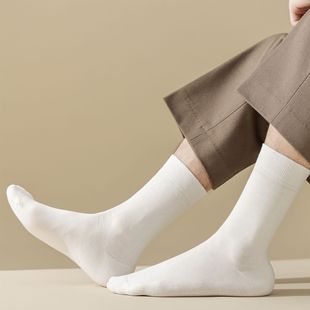 Men's Business Socks Mid-Calf Anti-Pilling Pure Cotton Seamless Anti-Pilling Spring and Autumn Black Men's Long Socks