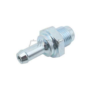 12204-28020 1220428030 is suitable for Toyota Corolla Camry auto parts one-way valve
