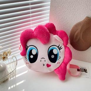 New Peripheral Pony Polly Crossbody Two-dimensional Cute Plush Crossbody Cute Plush Shoulder Birthday Party