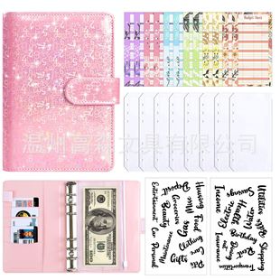 Cross-border A6 Laser Envelope Cash Budget Money-saving Binder Leather Cash Storage Savings Savings