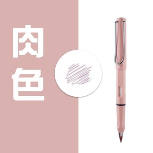Pen sea in stock color without sharpening eternal pencil student 12 pigment painting brush can be used as LOGO