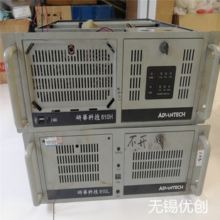 Техническое обслуживание IPC-610-H промышленной машины Advantech Advantech