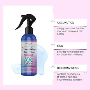Hoegoa Nourishing Leave-In Hair Care Spray Gentle Moisturizing Hair Smooth Daily Care