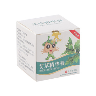 Mugwort Essence Health Care Mugwort Fragrance Anti-Itching Cooling Solid Balm Skin External Use Four Seasons Household Source Manufacturer