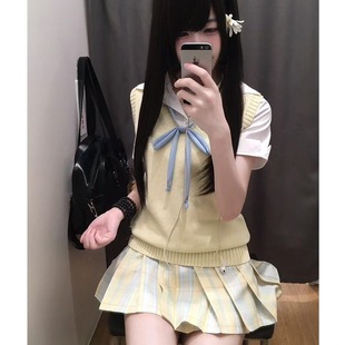 Wholesale Plus-Size Japanese Jk Uniform Layered Soft Girl Outfit Vest Vest Pomelo Moon Jk Plaid Skirt Dog Short Skirt