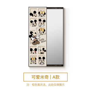 Mickey push-pull hidden full-body mirror hanging painting invisible full-length mirror decorative painting entrance porch painting with mirror mural