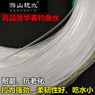 Huabiao Handlebar Line Диаметр 0,25-0,8-1,0-1,6 мм Нейлоновая леска Леска