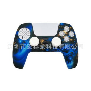 Применимо PS5 Ручка Силиконовый чехол защитная оболочка ручка защитный чехол Аксессуары игровая ручка впрыск масла силиконовый мягкий чехол