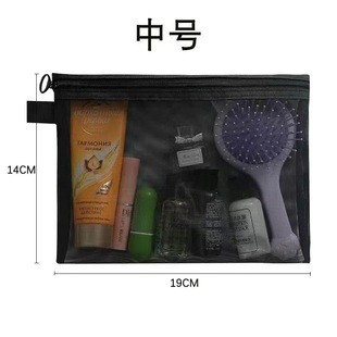 Портативная портативная косметичка High-Face для хранения, дорожная ниша, изысканная японская серия, прозрачная сумка для хранения губной помады