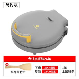 Liren электрические кондитерские