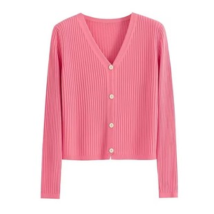 Knitted Cardigan Women's Spring and Summer Long-sleeved Thin V-neck Outer-fitting Air-conditioning Shirt Short Slim-fit Sunscreen Jacket