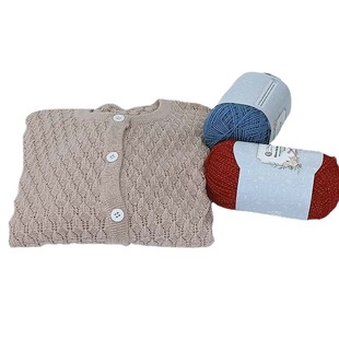 Luminous wool group manufacturers supply 2mm thick luminous knitted sweater wool GRS luminous wool wholesale