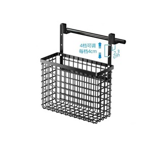 Cabinet Wall Hanging Storage Box Kitchen Space-saving Artifact Lower Sink Cabinet Door Seasoning Vegetable Basket Hanging Basket Storage Rack
