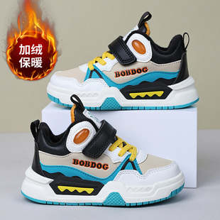 Babu Bean Children's Shoes Boys 2024 Winter New Children's Large Cotton Shoes sneaker Board Shoes Winter Boys Snow Boots
