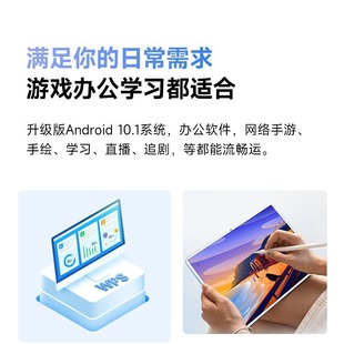 Cross-border best-selling 2-in -1 tablet 10.1-inch full netcom card call Android tablet wholesale