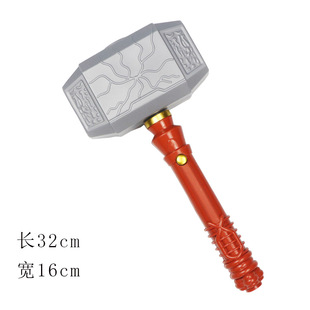 child luminous mask spiderman captain america batman iron man altman batman shield sound and light sword