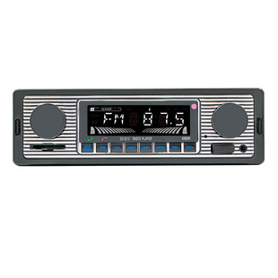 Car mp3 cross-border Bluetooth call car mp3 player U Disk Card inserting machine radio generation CD host 5513