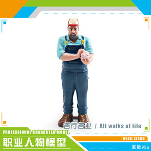Cross-border simulation doll model from all walks of life teacher chef auto repair Doctor Nurse garden breeder ornaments