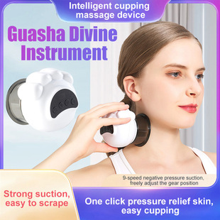Vacuum cupping scraping instrument intelligent electric breathing heating cupping device by Luo Tong massage instrument suction scraping instrument