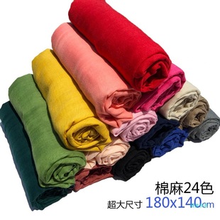 NMZZ133 Korean Style All-match Solid Color Spring and Autumn Cotton and Linen Hand Scarf Artistic Women's Winter Shawl Korean Silk