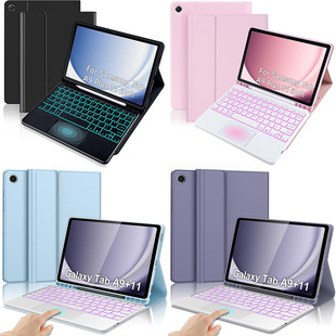 For Samsung tablet A9plus touch backlight Bluetooth keyboard X210 protective cover X216 pen slot leather case X218