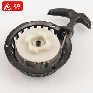 Mini motorcycle accessories 49CC two-stroke small sports car off-road four-wheel ATV easy-pull start switch igniter