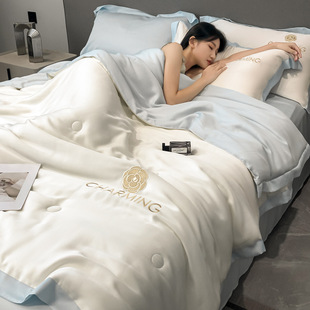 Class A Summer Machine Washable Silk Summer Cool Quilt Three or Four Piece Ice Silk Single Dormitory Spring and Autumn Thin Air Conditioning Quilt