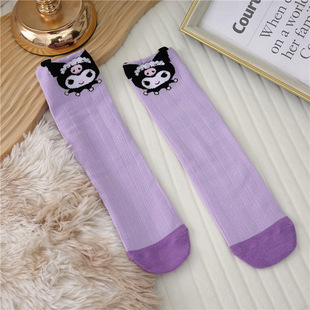 Children's kulomi clothing accessories cosplay girls hairband, walking stick, wings, socks clothing collocation