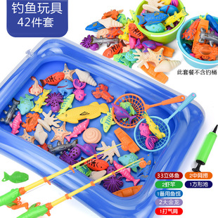 Children's fishing toy pool Set Square night market stall water magnetic children's fishing pool toys wholesale
