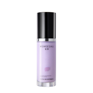 Honey Bundle Shui Yang Isolation Cream Moisturizing Concealer Multi-effect Brightening Hidden Pore Makeup Front Base for Novice recommend Women
