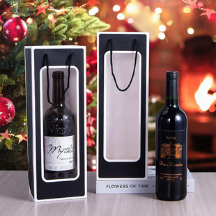 Wine Gift Paper Bag Single Bottle Wine Gift Bag Wine Handbag Champagne Carrying Bag Window Visual Bag