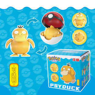 Подлинный Johnson Pokemon трансформированный эльфийский шар, чем игрушка Pikachu Pet Dolls